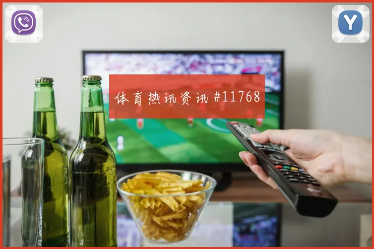 库杜斯面对英格兰防线能否制造点球机会进攻重点评估